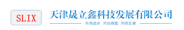 澳门信誉最好的十大平台(澳门)股份有限公司-企业百科